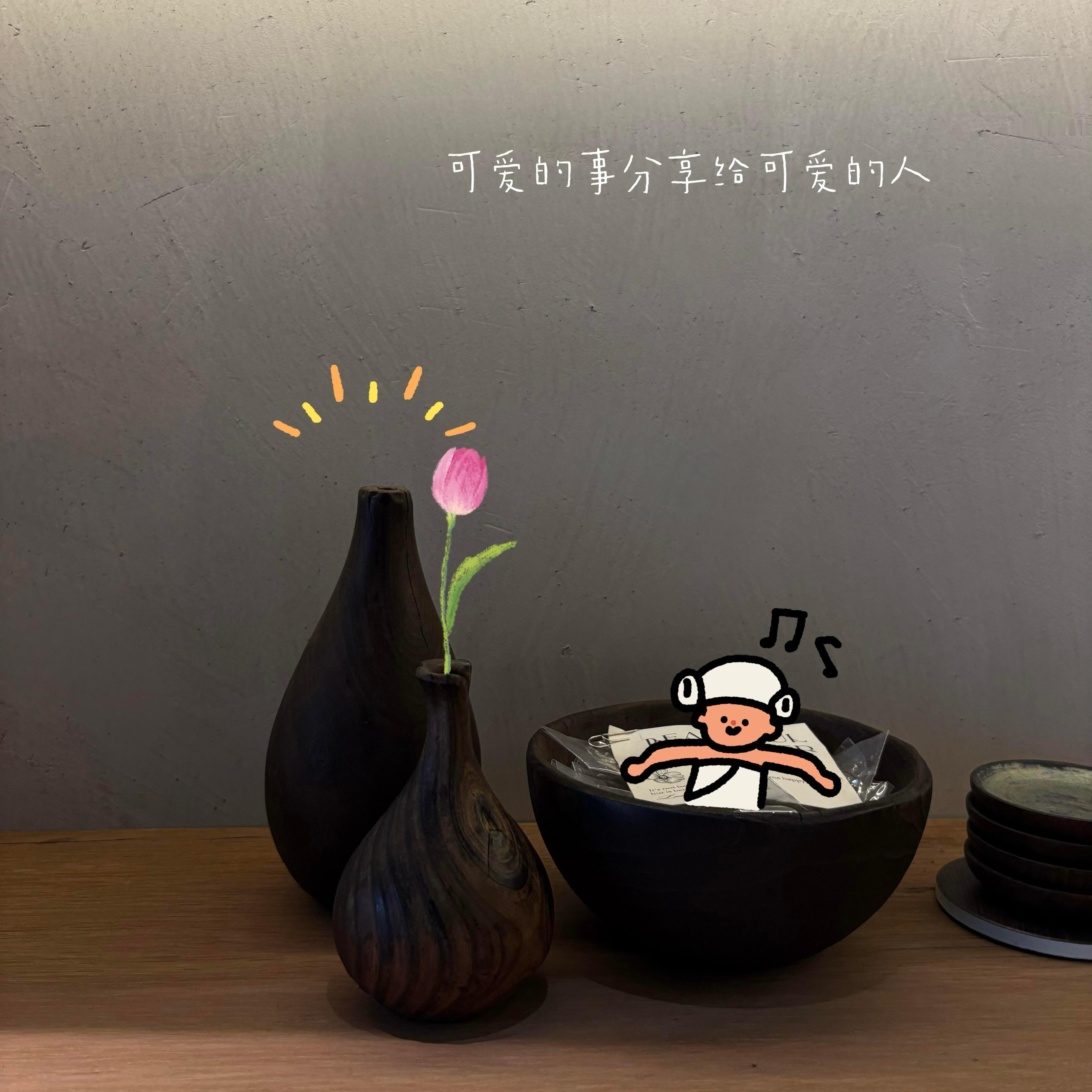 🎬 ˒˒˒𝗟𝘂𝗰𝗸𝘆˙ꊞ ⑉💎˚ “ 所以你为什么不爱诉苦 因为你