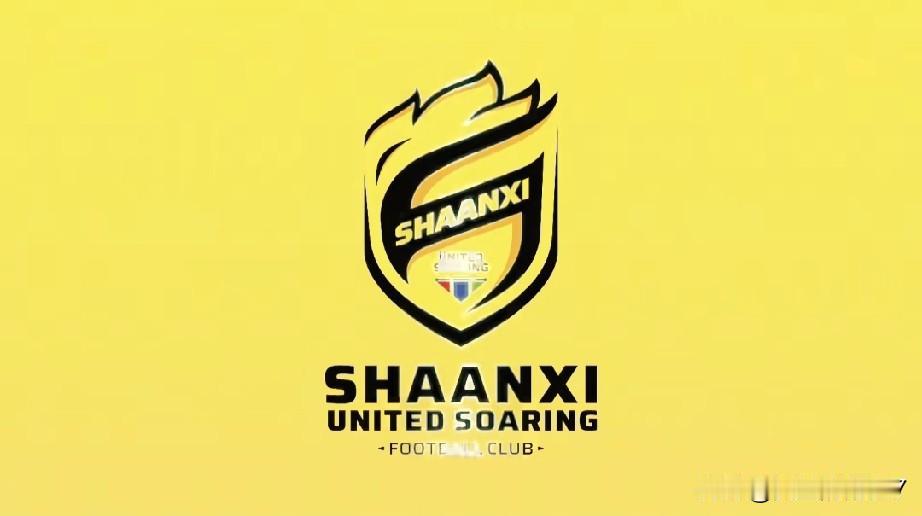 陕西的一支中冠球队——宝鸡联腾发布了球员招募公告。
这支陕西联腾俱乐部的训练基地