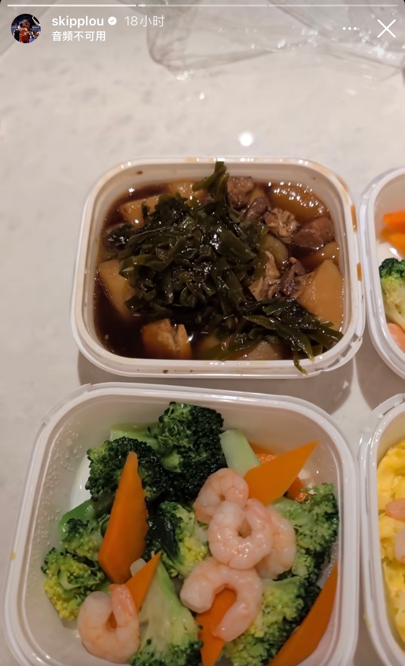 拉维特真的爱中国外卖，这又晒上了 cba