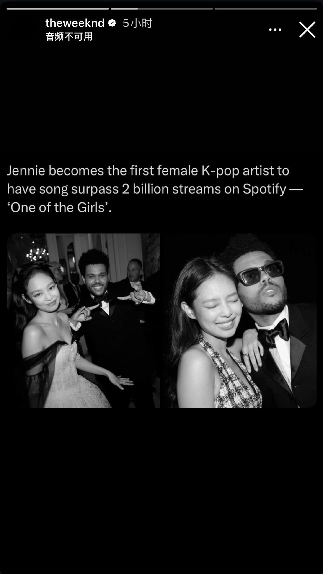 the weenknd更新快拍，祝贺Jennie成为历史上第一位拥有20亿流媒歌