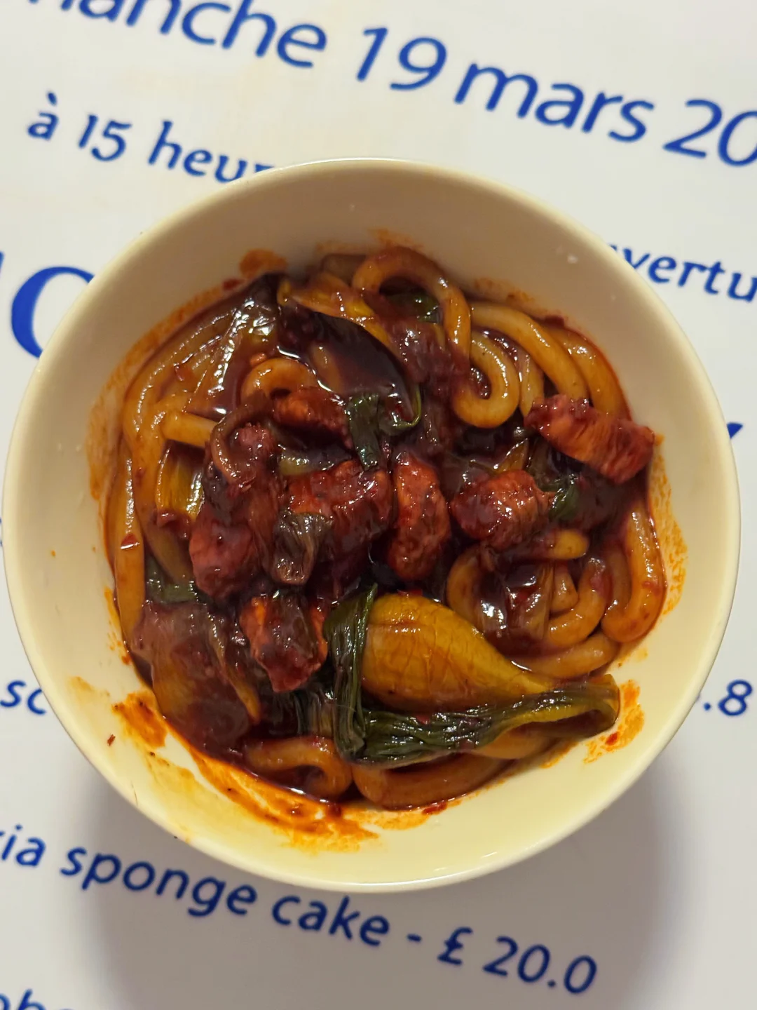 宵夜🍲之新疆炒米粉 大晚上来上一碗香喷喷的炒米粉真的太有福了😋尤其...