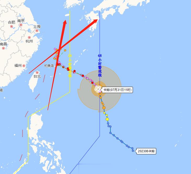 #卡努# 中国受灾杜苏芮，可能韩国网友评论太过缺德，台风卡努调整方向了！[微笑]