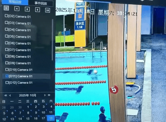 室内游泳丢了条命，谁之过，谁之责

      室内游泳正常是安全的，第一水不是
