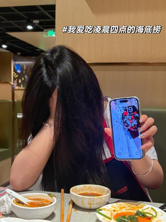 一种很新的拍照方式