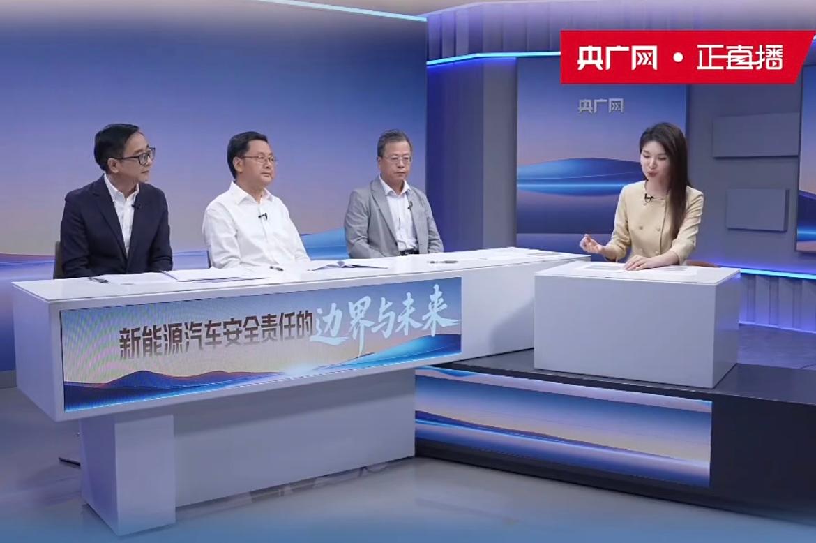 随着新能源车渗透率的不断提高，一些潜在问题也愈发凸显，比如第一批购买新能源车的人