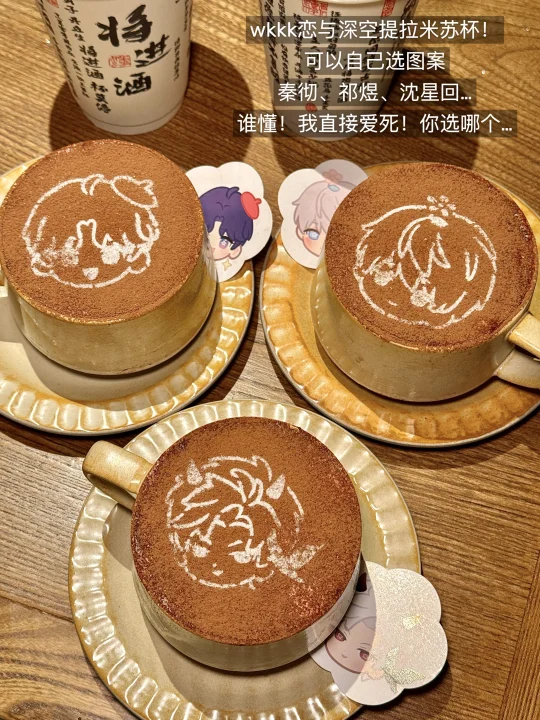 我在上海唯一的丈夫出现了。。。。