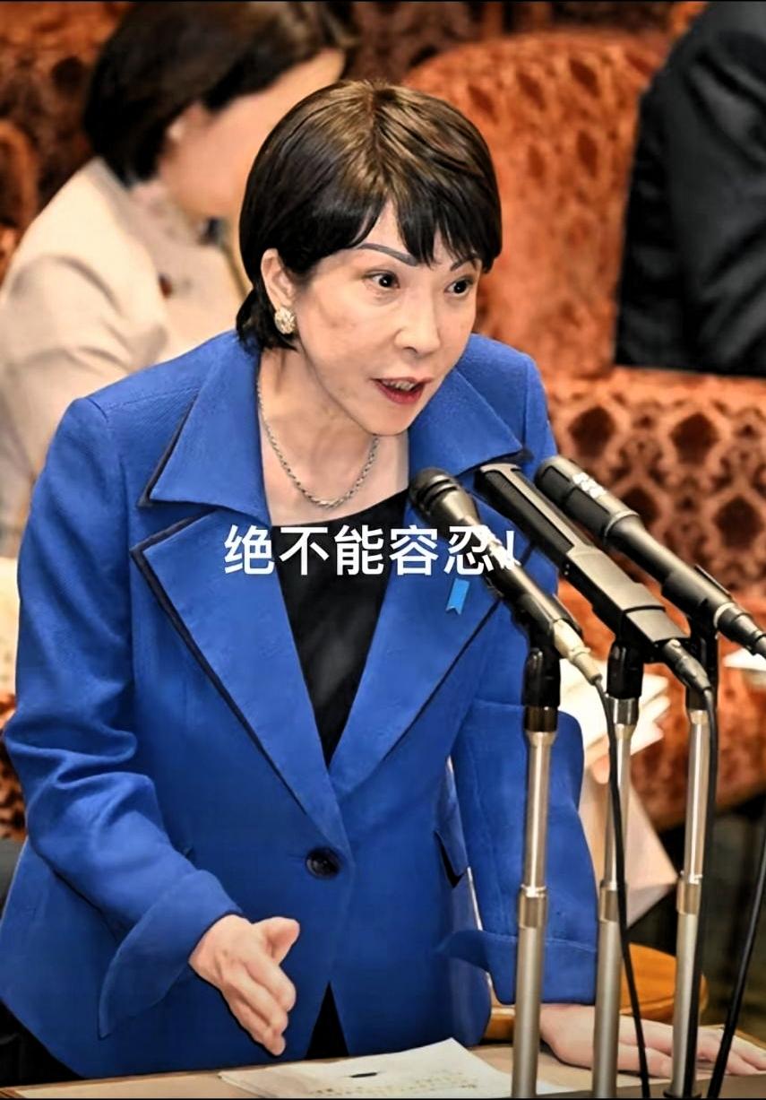 又抗议了！1月14日上午，日本就“中国055大驱编队在钓鱼岛海域巡航”提出抗议。