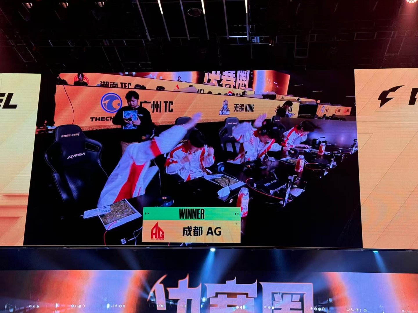 AG沙漠图稳稳吃鸡AG仙崽再拿单局MVP沙漠图稳稳吃鸡，AG状态在线！仙崽再夺M