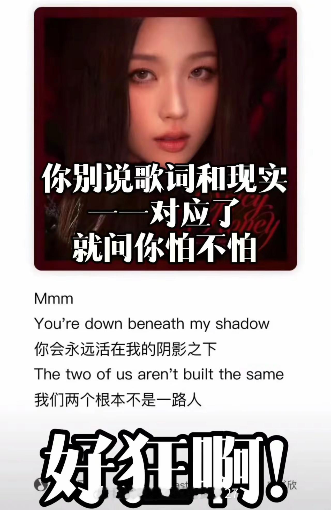 和江西人民喊话呢？