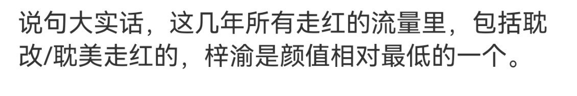 我笑的不行[泪奔][泪奔][泪奔] ​​​