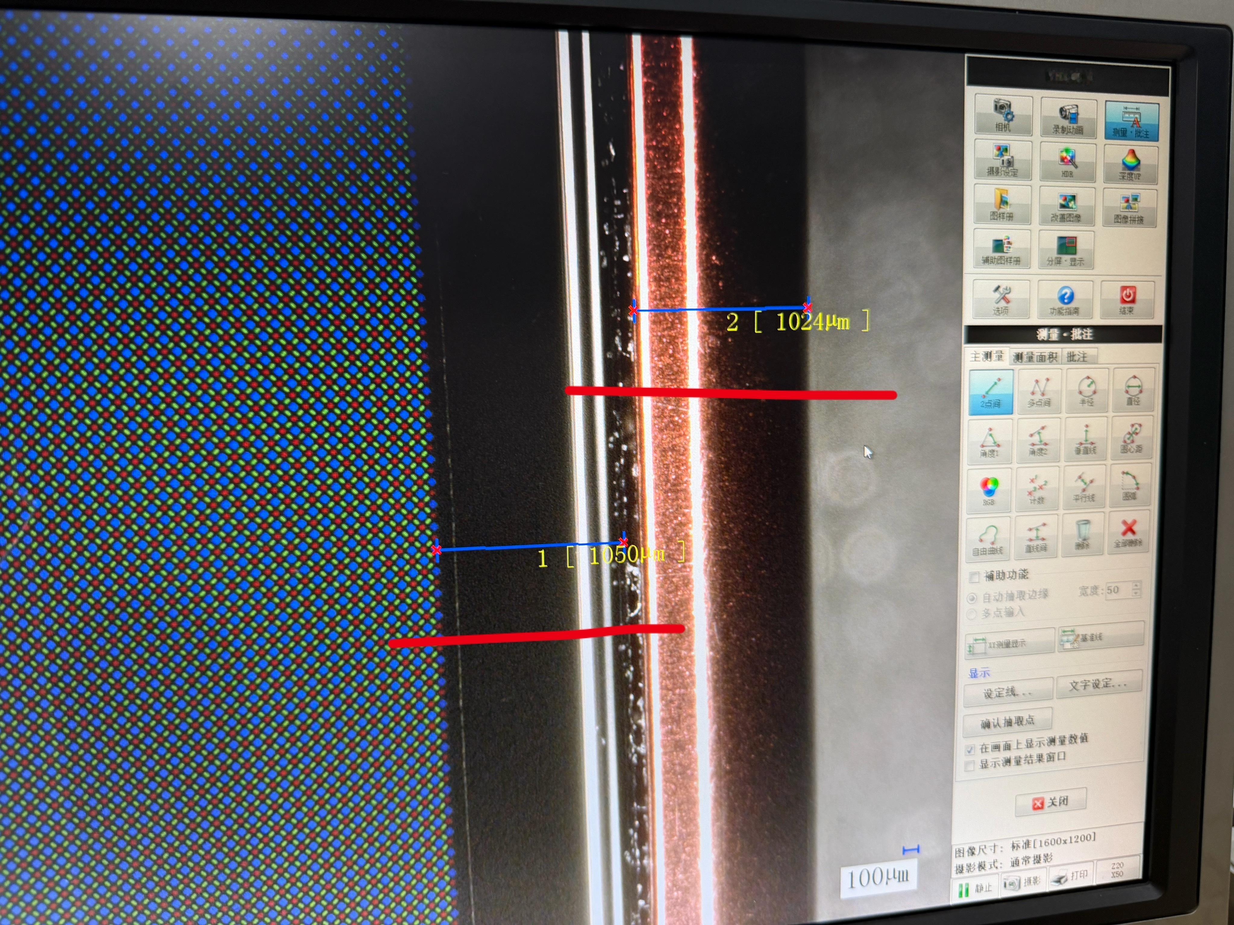 阔直板建议大家买白色！ 会让黑边更显窄、实测黑边是1.05mm、金属边框1mm、