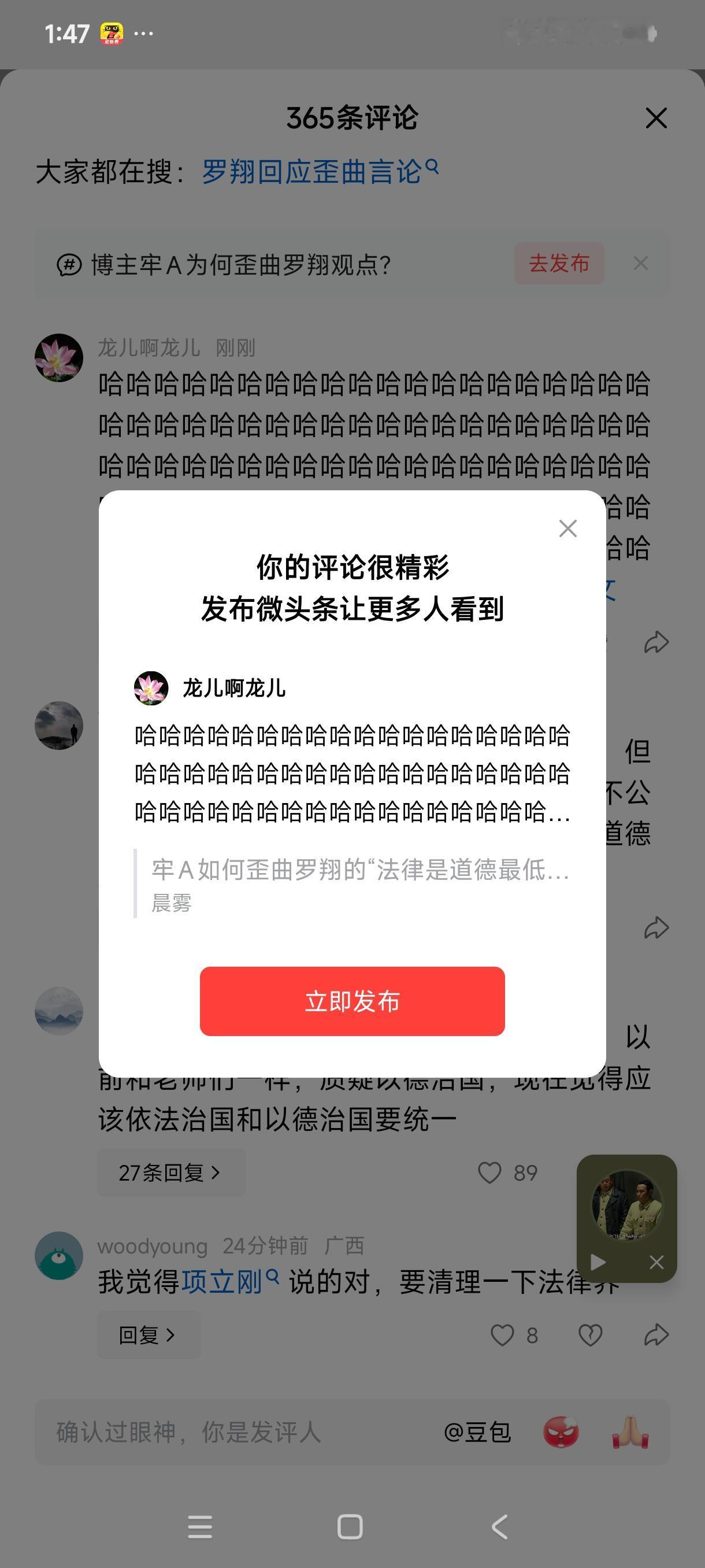 哈哈哈哈哈哈哈哈哈哈哈哈哈哈哈哈哈哈哈哈哈哈哈哈哈哈哈哈哈哈哈哈哈哈哈哈哈哈哈哈