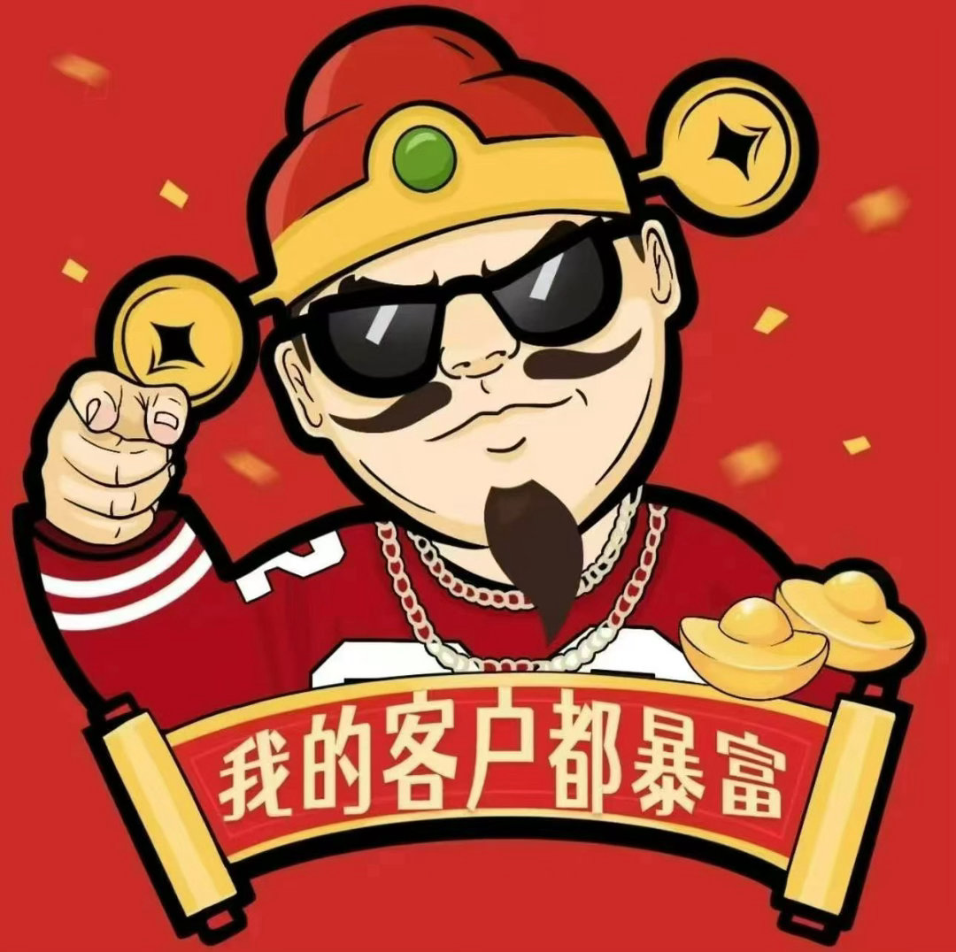 分享图片 