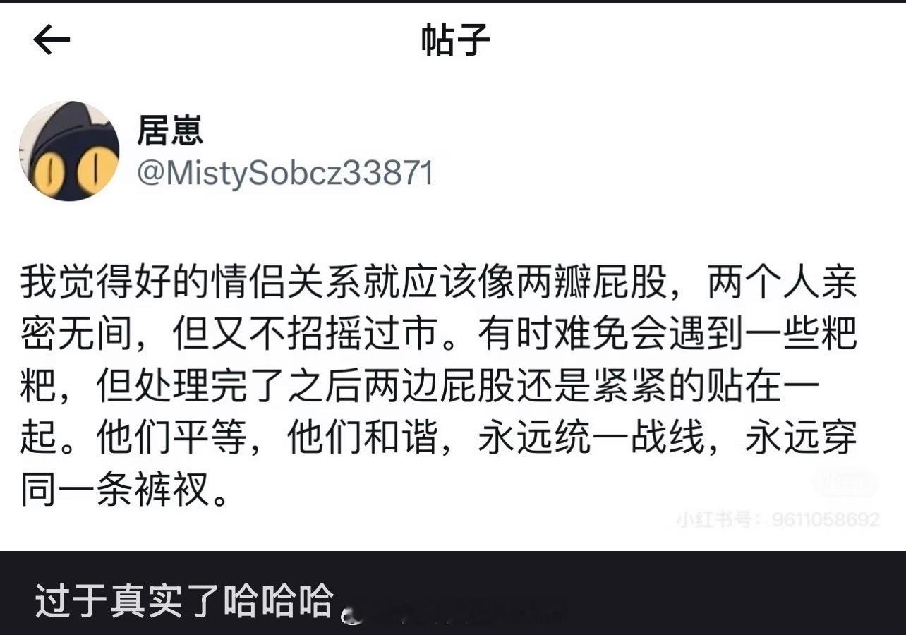 流汗黄豆的瞬间