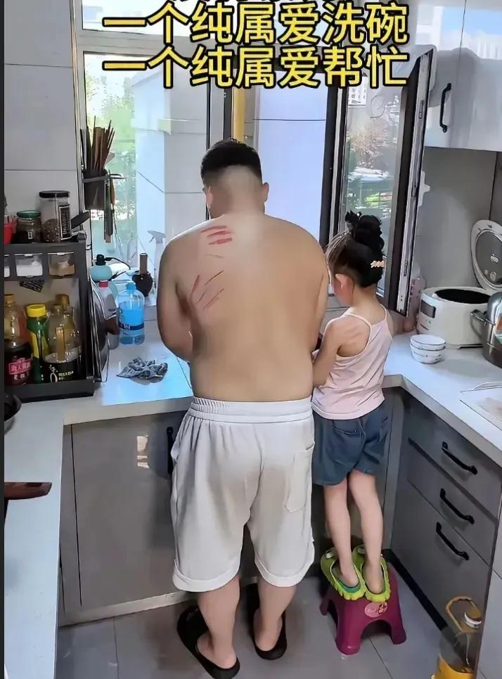 家庭教育好不是没道理的！