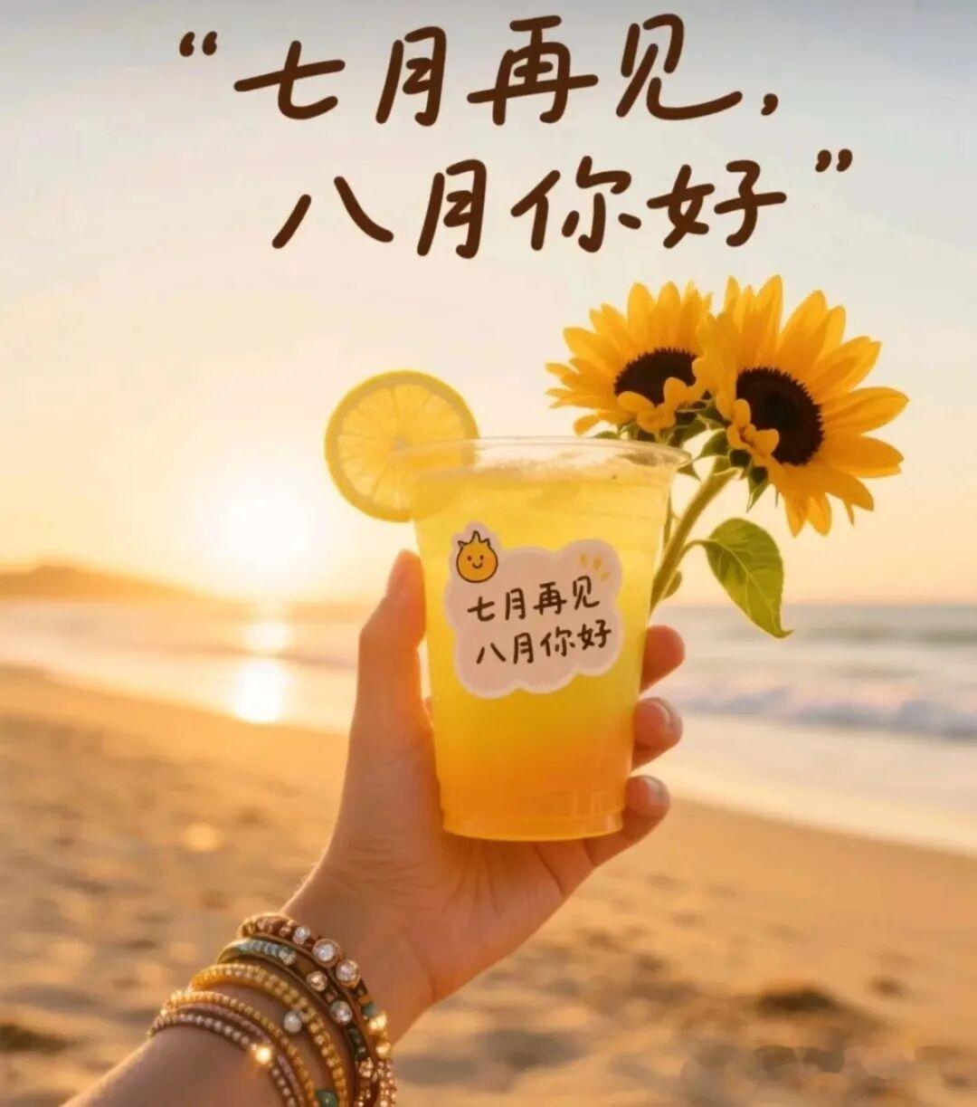 今日头条上我喜生活和老年人养生方面的掂荐，另外时事新闻类也可以！