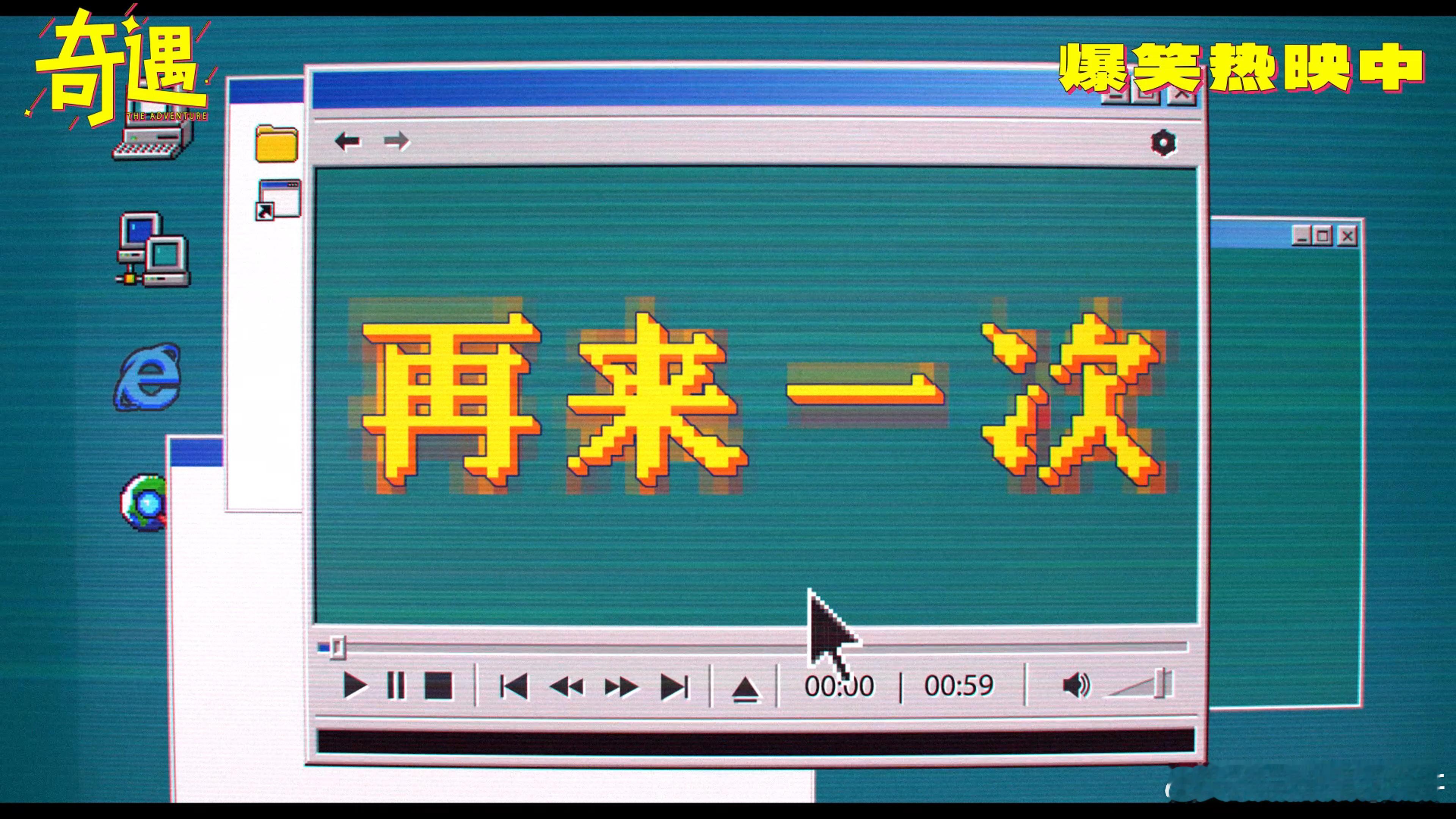 贾冰于洋路演杜海涛搁这又唱又跳 笑到打鸣！杜海涛现场“摇人”技能满点，广场舞天团
