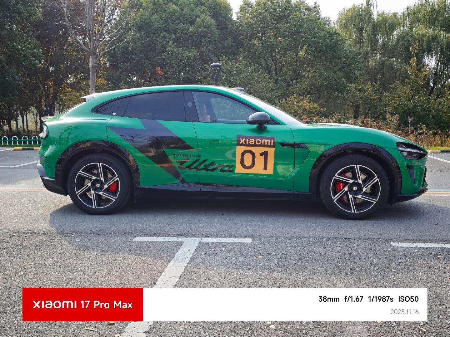 其实父辈真没那么土，父辈其实也有一颗潮流的心。yu7预发布会后，我打电话给家里问