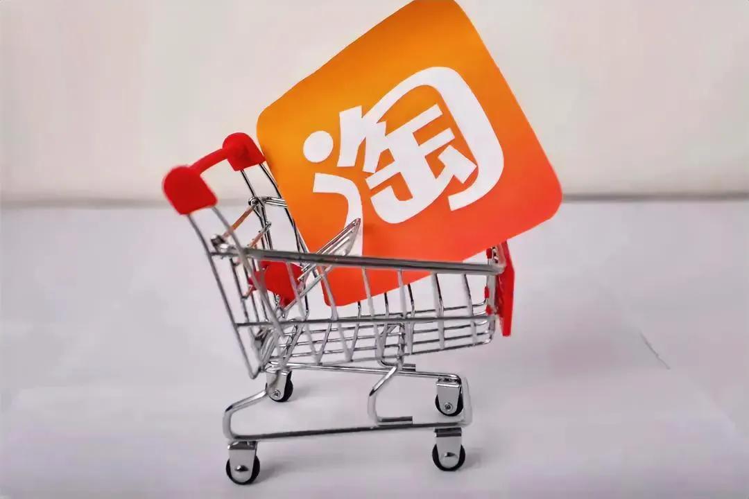 小小声的问一句：你有多久没去淘宝天猫买东西了？今天逛街遇到搞促销的，她叫我用支付