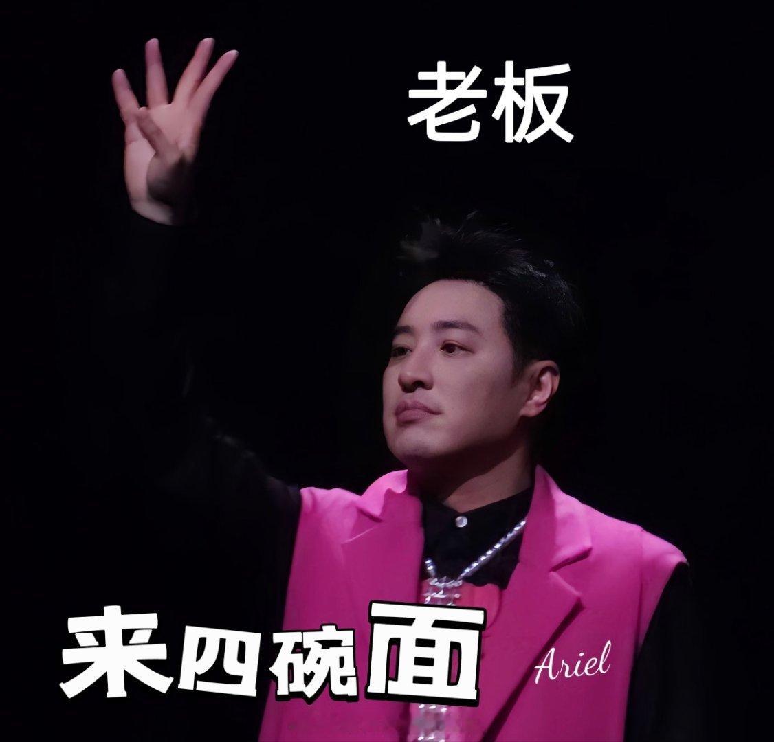 潘玮柏终于脱了 潘玮柏脱了但没完全脱，深V辄止。还得学习一下麦琳老师，有大基数掉