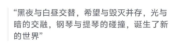 最最最最温柔的言语 ​​​
