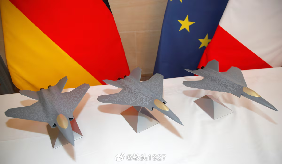 德法领导人共同决定：放弃开发制造新一代战斗机的合作项目德国官员称，德国总理弗里德