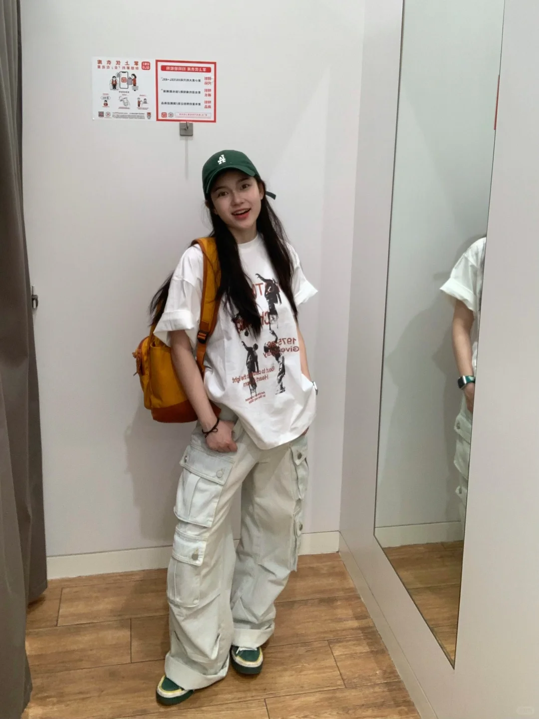 随便点