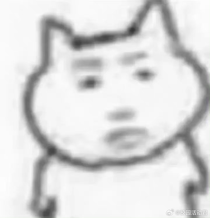 为什么现在不流行同学聚会了，你们发现没有？ ​ ​​​