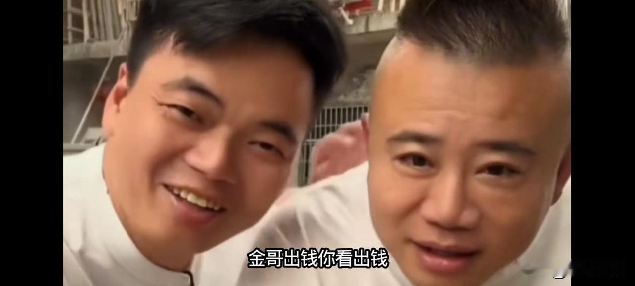 建个房子闹得沸沸扬扬。先是三顾茅庐，动员房主同意建房；接着蓉儿跑路，军哥千里迢迢