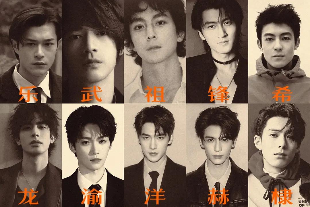 90年代的女星是真的有星味啊，放到现在依旧那么出众，以前男星风格多样，现在都需要