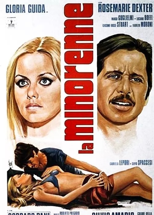 《女人的倾倒》1974 下面👀 