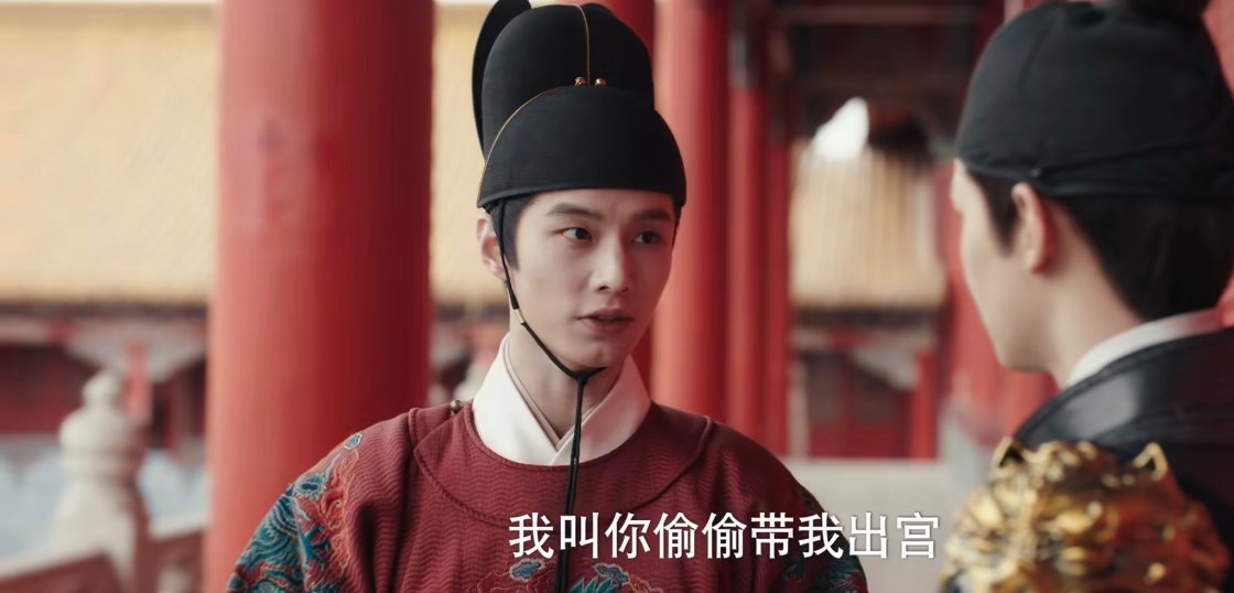 客串的两位截图 