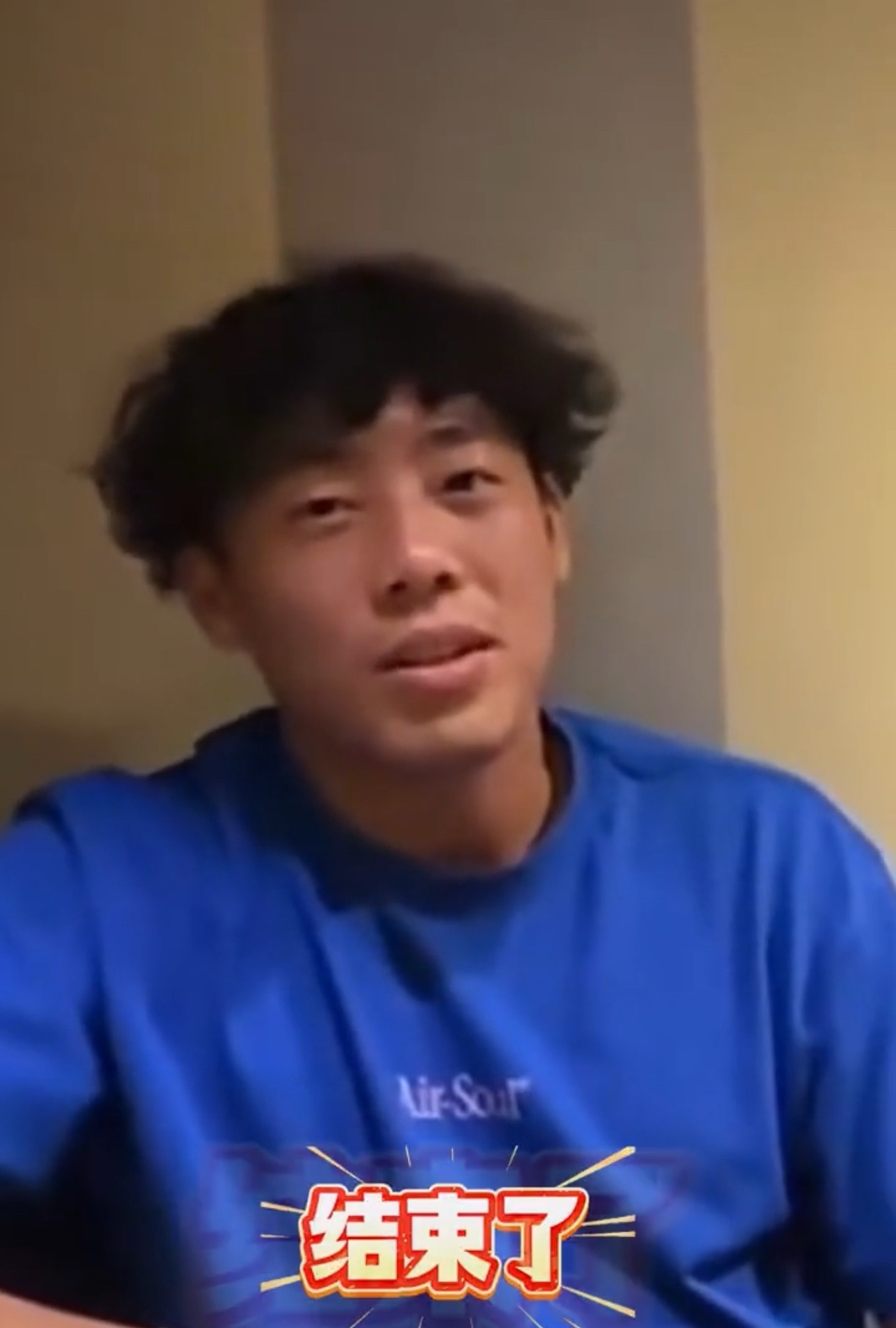 传了一段时间了，黄泽林终于在朋友节目里承认和陈奕迅的女儿陈康提分手。不过年轻人嘛