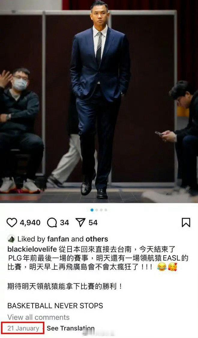 大s疑被陈建州传染甲流 现在来说这些有什么用呢，她真的敢爱敢恨，但又让让自己活的