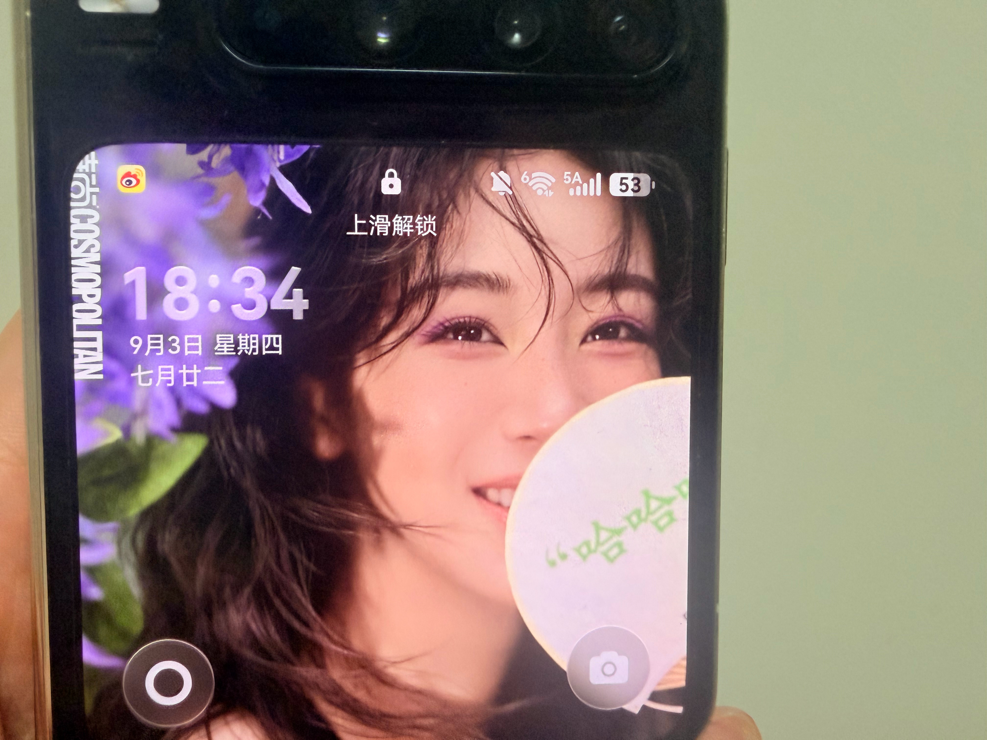 超级喜欢这张，天天看着心情都会变好。 ​​​