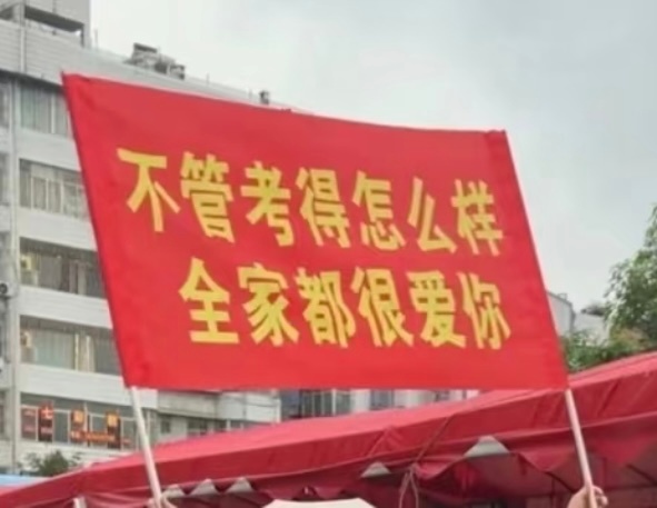 To李煜东： 