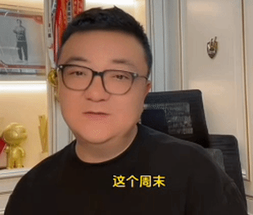 尴尬了！不是皇马，不是巴萨，董路09足球小将的张琳峒竟然去的是，加泰罗尼亚inf