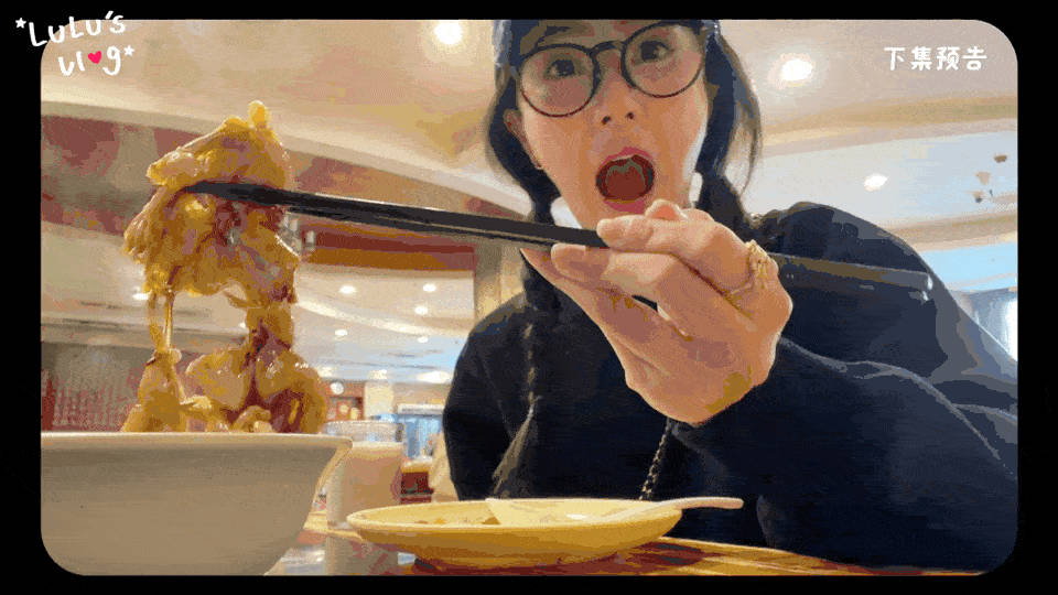 白鹿一个vlog吃五顿白鹿在重庆追着自己立牌打卡，大众点评同款餐厅+专属点位，干