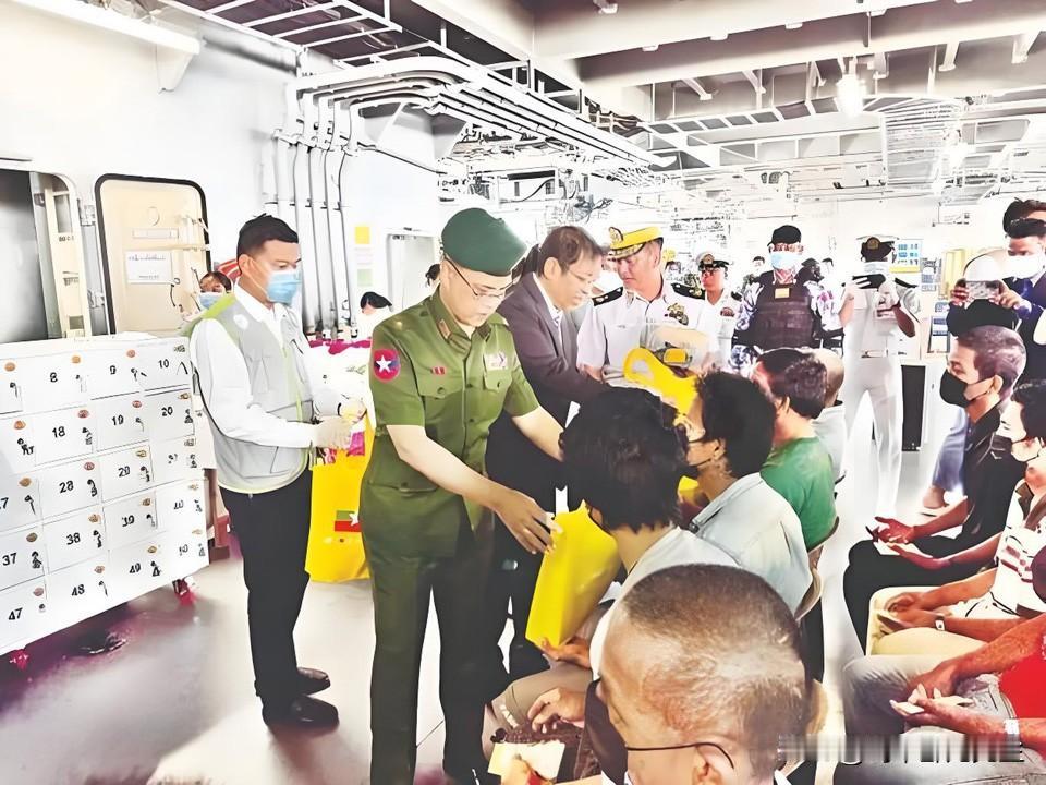 缅甸海军派遣3艘舰船从马来西亚接回近1500名缅甸公民的最新消息。据缅甸媒体20