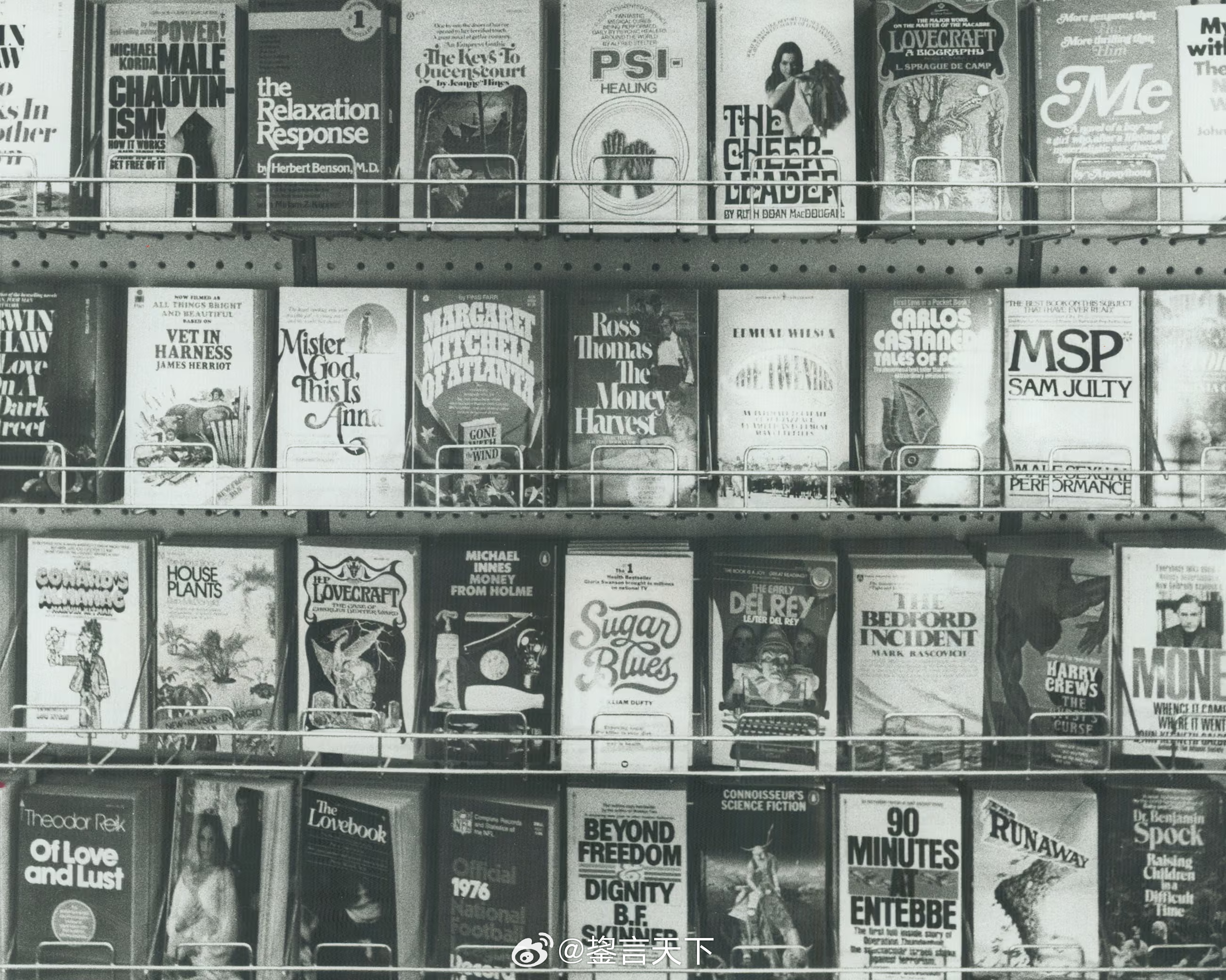 大众平装书需求大幅减少书虫名字将逐渐消失 美国告别大众平装书：一种阅读时代的终结