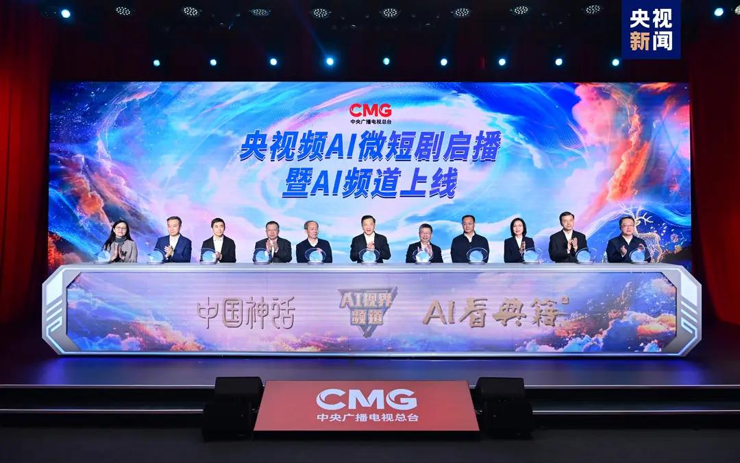 我认为不会。
最近无聊，也会刷短剧，平台投我所好，会推荐一些短剧。

只要看到A