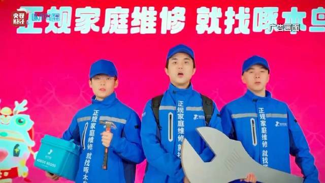啄木鸟称放弃公关 翻译一下：最近风声太紧，说啥都是错，干脆躺平任喷！熬过这一关再