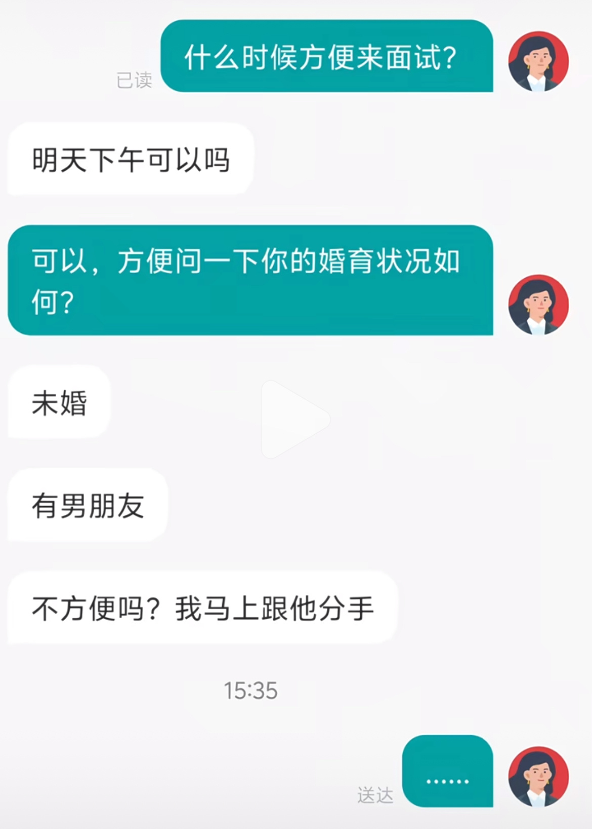 面试的含金量还在上升 