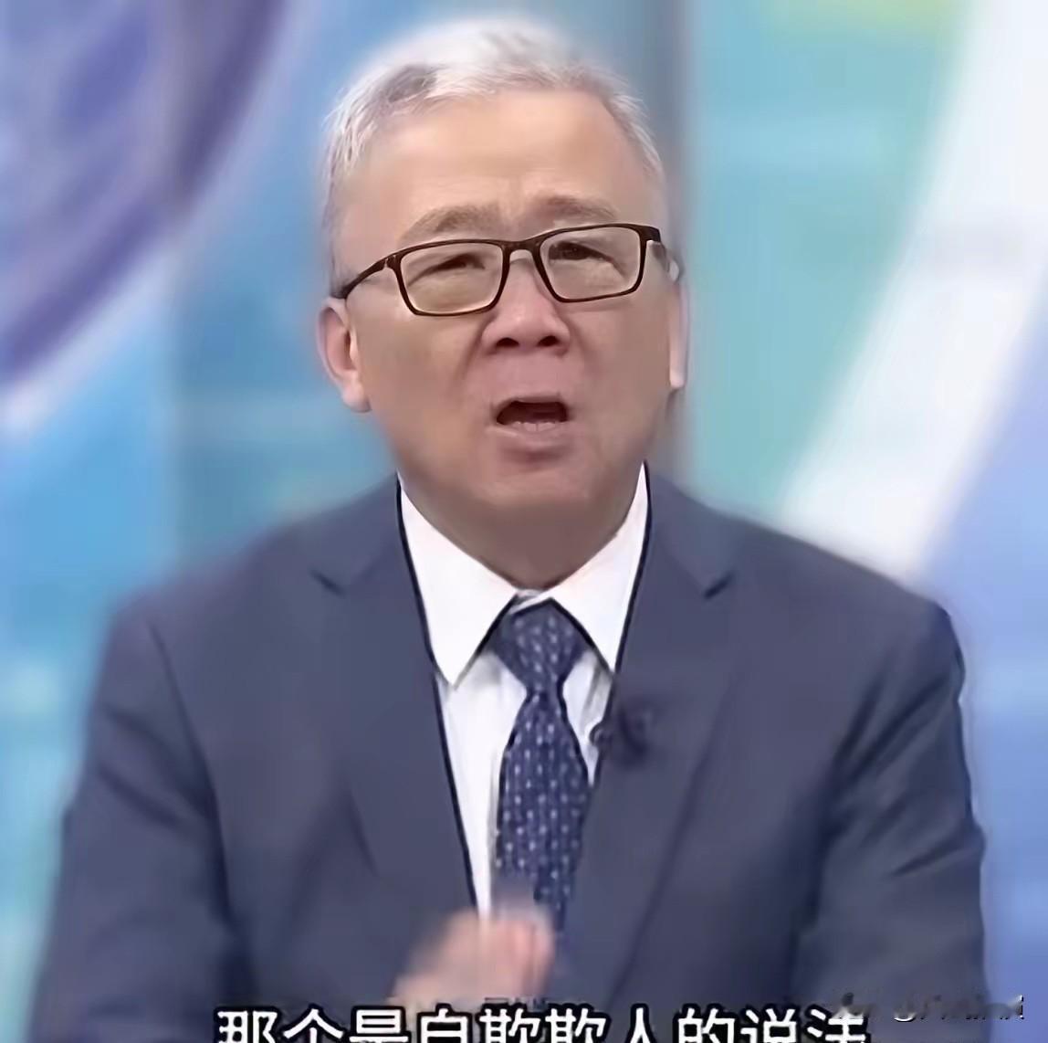 台湾退役将领栗正杰：如果要我在“亲美”跟“亲中”两者之间做一个选择的话，我会毫不