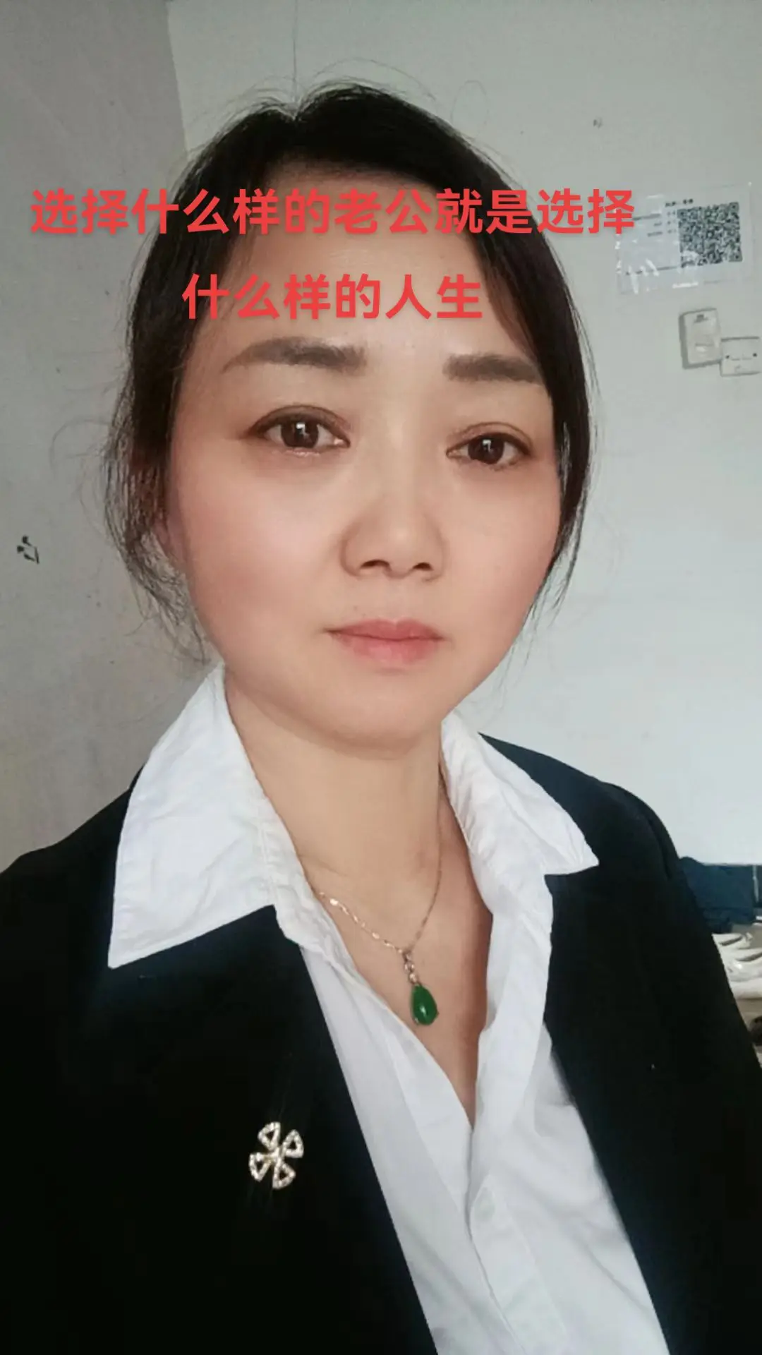 情感共鸣 感悟生活