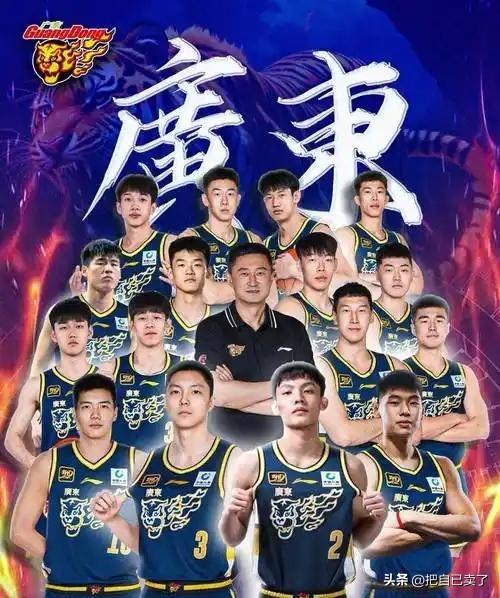 今晚广东主场战北京，如何打破北京的内线优势是广东取胜的关键一步。
众所周知，广东