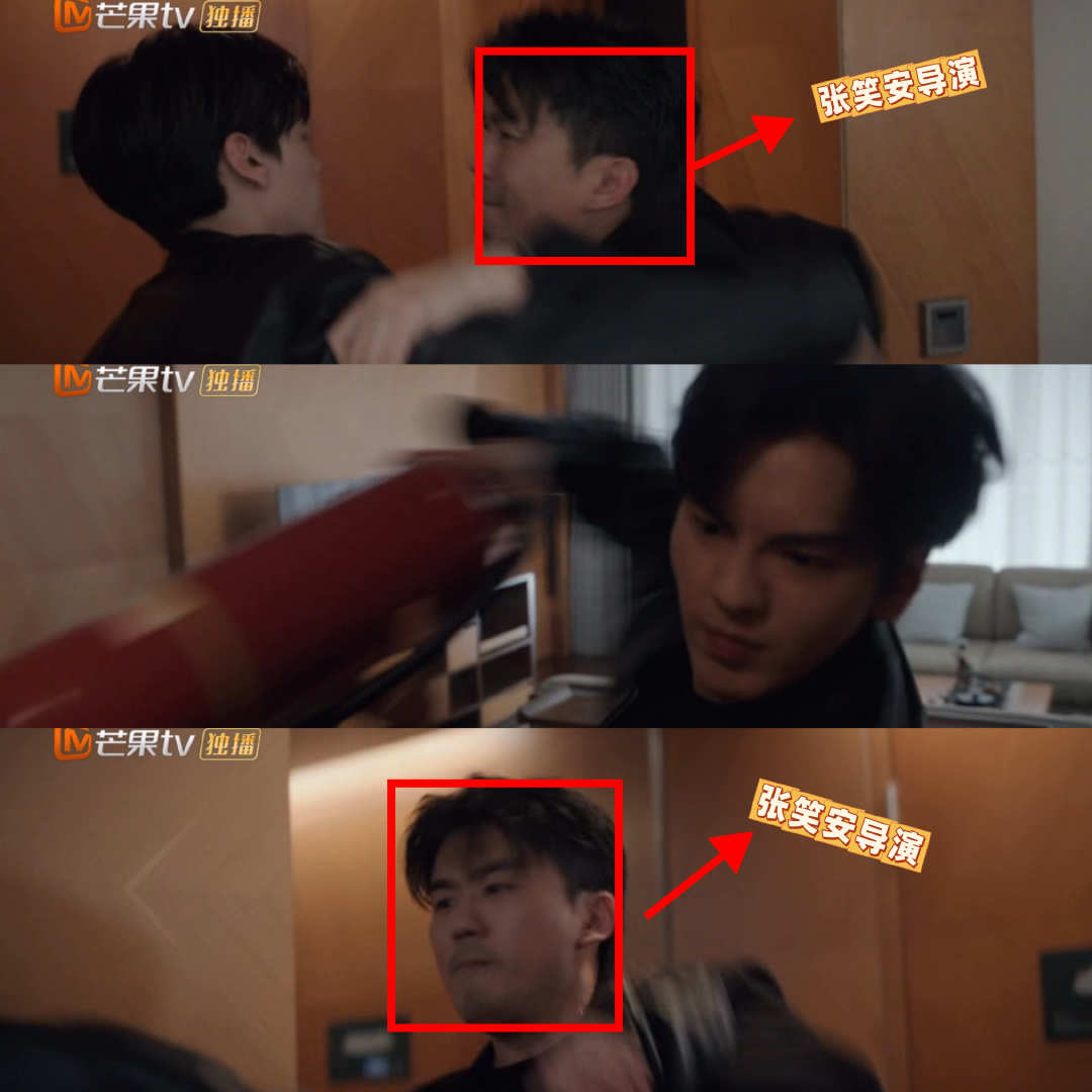 深情眼导演和男主打起来了 家人们，《深情眼》片场导演张笑安和毕雯珺“打”得难解难