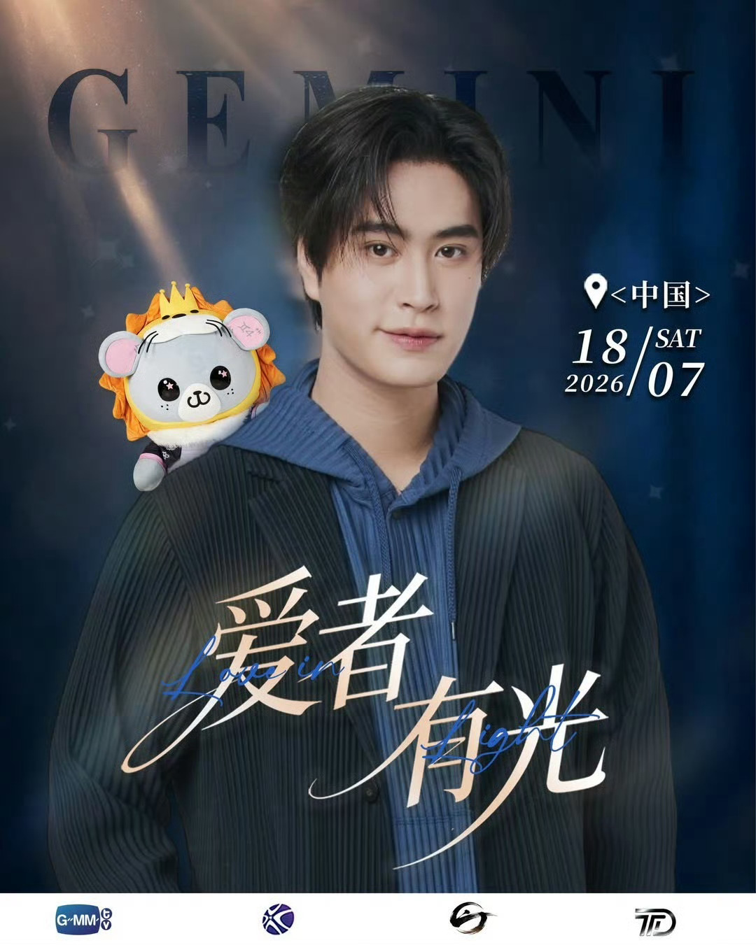 我就一个不留神 这啥啊这是 偏偏是我完全没空的时间 我哭了啊太坏了。这个世界so