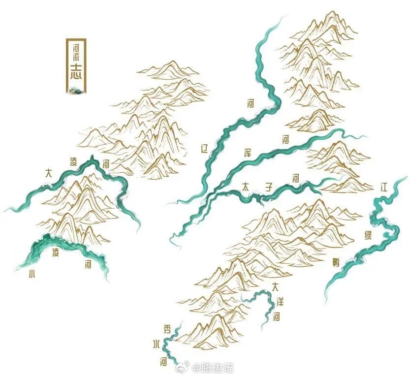 大连现在是引大洋河入连，以后该规划引鸭绿江了 ​​​