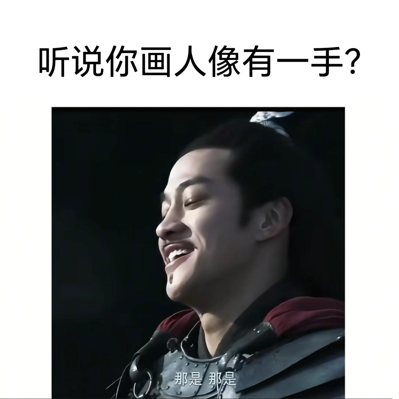 听说你画人像有一手？😎那是那是美术生 画像 手绘 彩铅